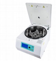 Laboratory Centrifuge 6,000 rpm horizontal rotor, Educational equipments