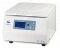 PRP Kit Centrifuge Machine Benchtop