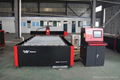 fiber laser cutting machine