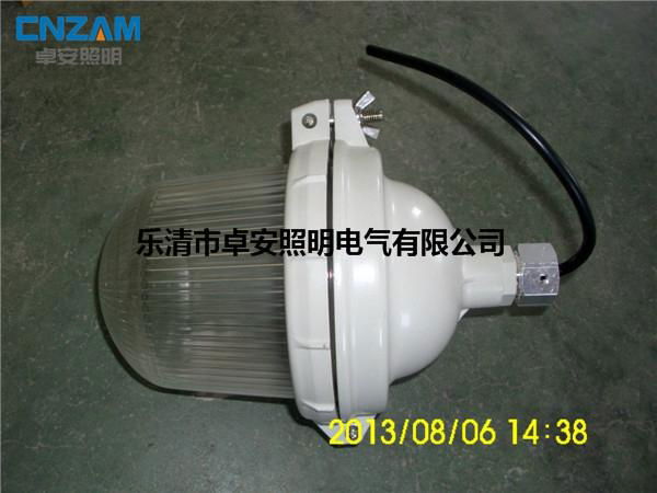 海洋王NFC9112-100W 防眩氾光燈 150W彎杆燈 3