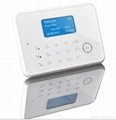 2014 Newest Do-it-yourself House Intruder Alarm System, Working Well with Ademco