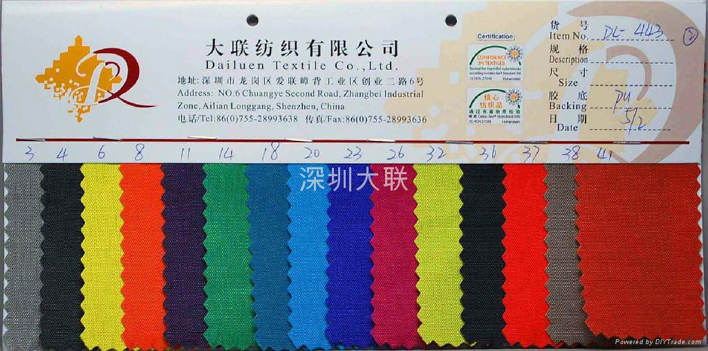High-grade bags nylon fabric DL - 443-PU