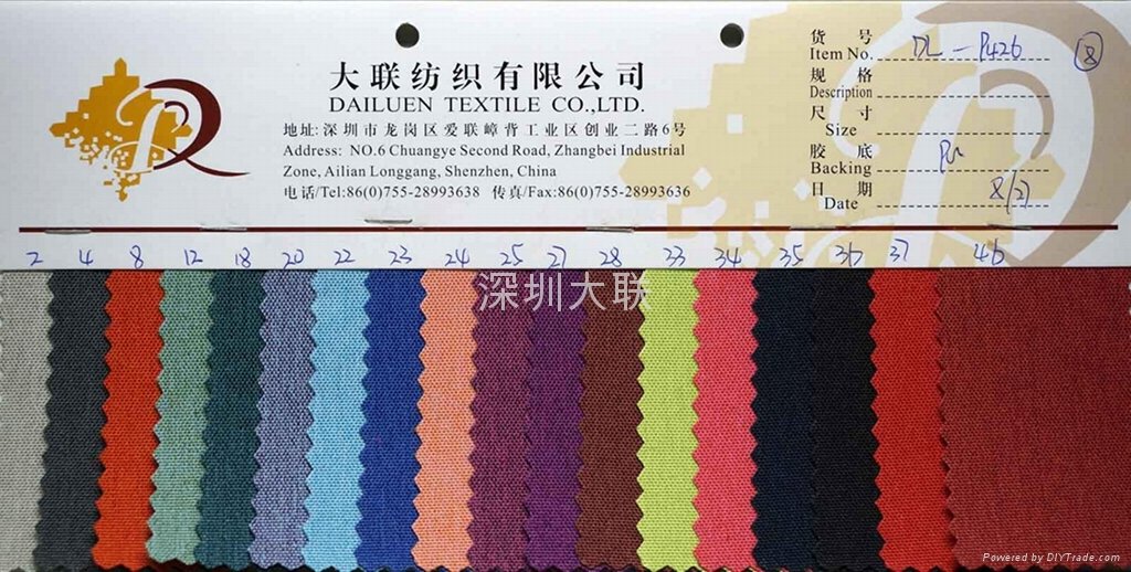 DL - P426-PU bags polyester fabrics