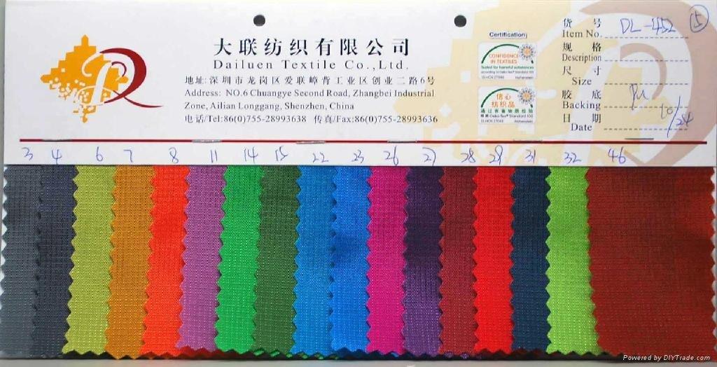 High-grade bags nylon fabric DL - 452-PU