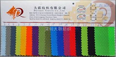 High-grade bags nylon fabric DL - 473-PU