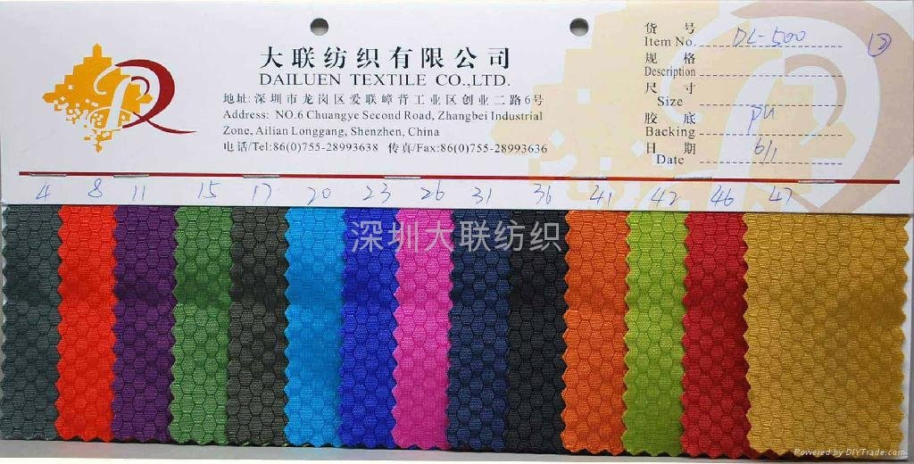 High-grade bags nylon fabric DL - 500-PU