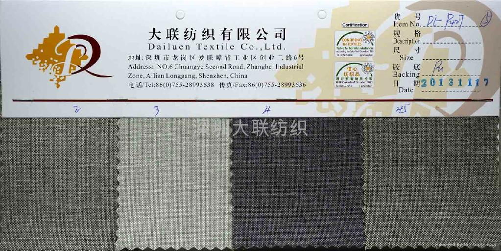 High-grade polyester fabric DL - P427-PU