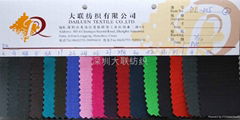 High-grade nylon fabric DL - 305-PU