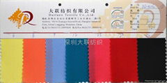 High-grade nylon fabric DL - 306-PU