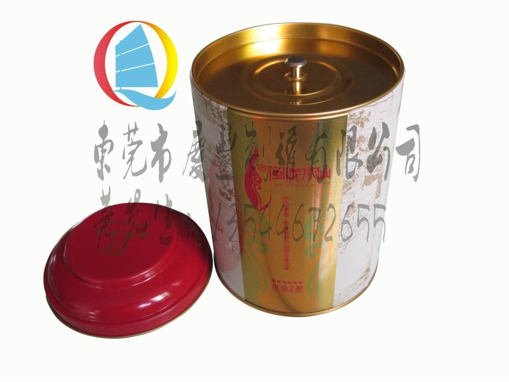 Round tea tin gift box packaging