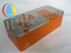 Tinplate CHINESE tea packing box