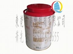 Metal packaging can for tea