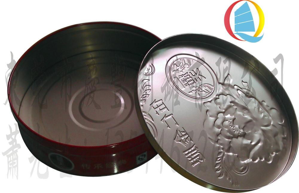 The round moon cakes food packaging box wholesale from china 4