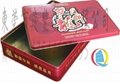 wholesale from china Hotel special mooncake cans  1