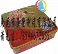 Ice skin moon cakes tin boxes  1