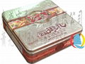 middle autumn day moon cake tin containers 5