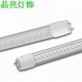 HOT  Venusop 85 to 265V T8 18W LED tube