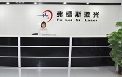 Shenzhen Fuleisi Laser Technology Co., Ltd