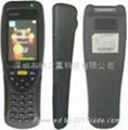 ST800 handheld inventory machines 1