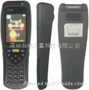 ST800 handheld inventory machines