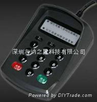 NZY44 No drive password keyboard