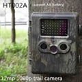 12MP 54 LED Black IR Wildlife Hunting Trail Camera Recorder 940NM Low Glow 