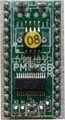 PM66S08語音芯片