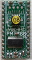 PM66S08语音芯片