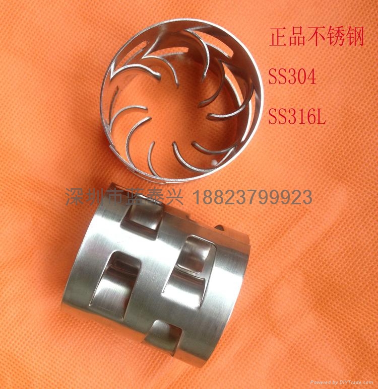 脱碳填料不锈钢鲍尔环 2