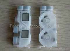 Damper for Epson 3800 3880 3850 3890