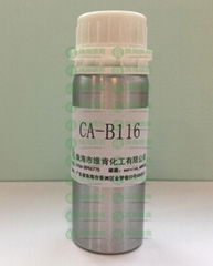 鉍催化劑（CA-B116）