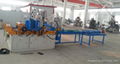 Compact Swing shear silicon steel cut to