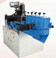 reactor core cutting machine