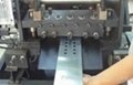 Multi hole transformer core cutting machine