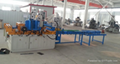 Swing shear step lap core cutting machine