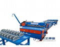 Fast speed Heavy Duty Expanded Metal Mesh Machine 2