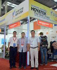 Shenzhen Hoyatek Co.,Ltd.