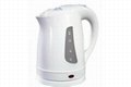 Electric Kettle 4