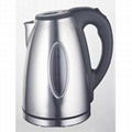 Electric Kettle 2