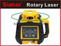 Siamas 500m rotary alser level