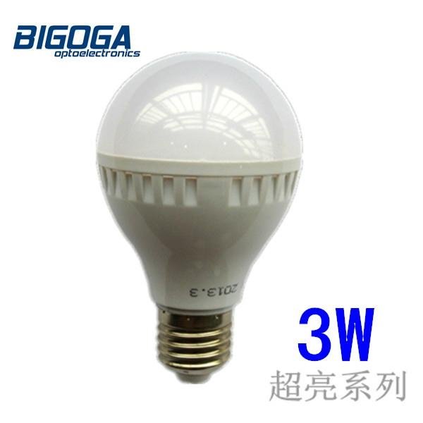 3W LED節能燈泡