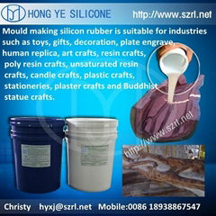 RTV  2 silicone rubber