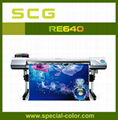 Digital Eco Solvent Printer Use Double Epson Head 3