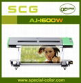 Buy Printer Large Format Water Based AJ-2601(W) 2