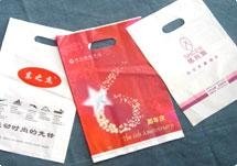 上海浦东塑料食品包装袋生产