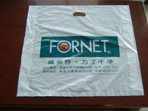 上海浦東塑料食品包裝袋生產 3