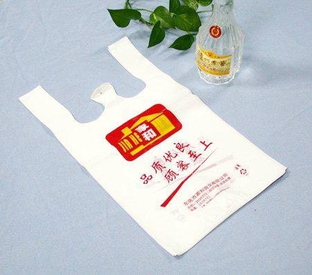 上海浦東塑料食品包裝袋生產 5