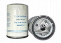 OEM Fuel Filter 466987-5 for Volvo