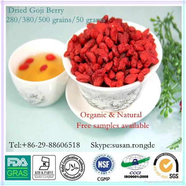  Goji Berry Extract  5