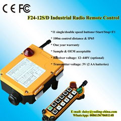 12V F24-12S Single Speed Hoist Crane Radio Remote Control System